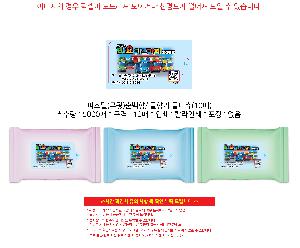 인쇄 시안 이미지 105990
