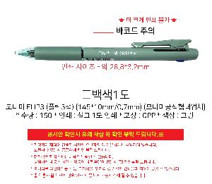 인쇄 시안 이미지 106221