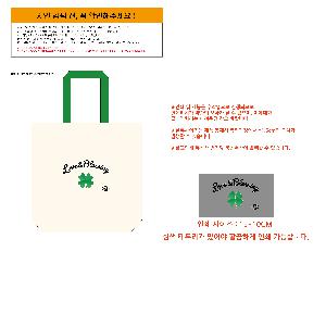 인쇄 시안 이미지 106246
