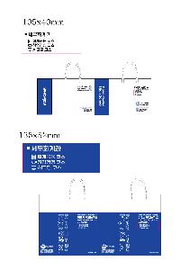 μ þ ̹ 106251