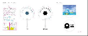 인쇄 시안 이미지 106214