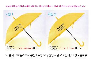 인쇄 시안 이미지 106240