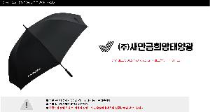 인쇄 시안 이미지 106254