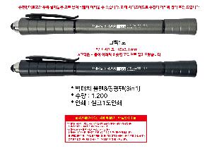 인쇄 시안 이미지 106167
