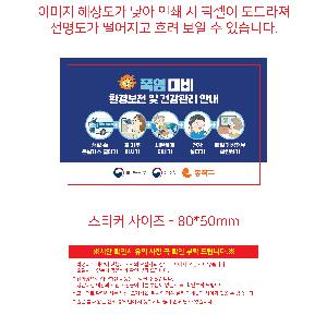 인쇄 시안 이미지 106228