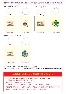 인쇄 시안 이미지 106249