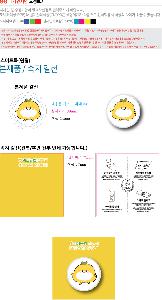 인쇄 시안 이미지 105595