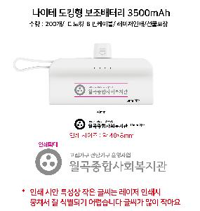 인쇄 시안 이미지 105894