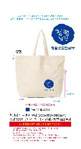 인쇄 시안 이미지 106191