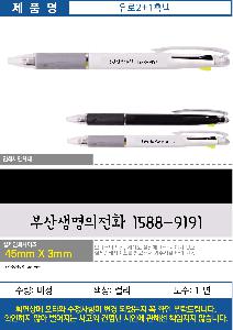 인쇄 시안 이미지 106277