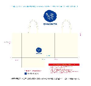 인쇄 시안 이미지 106191