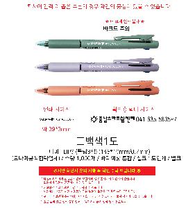 인쇄 시안 이미지 106250
