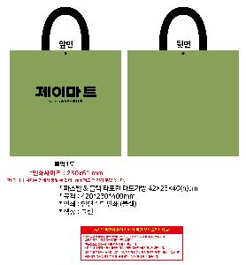 인쇄 시안 이미지 106242