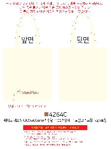 인쇄 시안 이미지 106261