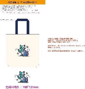 인쇄 시안 이미지 106275