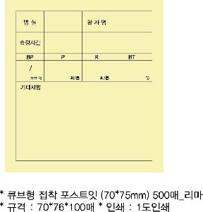 인쇄 시안 이미지 106286