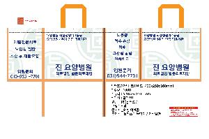 인쇄 시안 이미지 105543