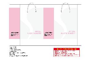 시안 샘플 7