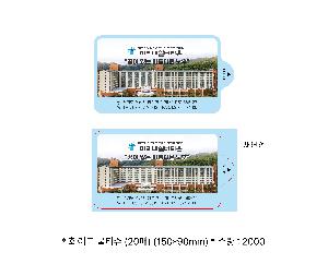 인쇄 시안 이미지 106227
