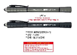 인쇄 시안 이미지 106167