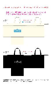 인쇄 시안 이미지 104868