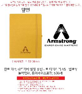 인쇄 시안 이미지 106264
