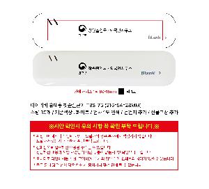 인쇄 시안 이미지 106267