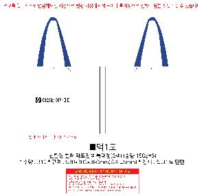 μ þ ̹ 106305