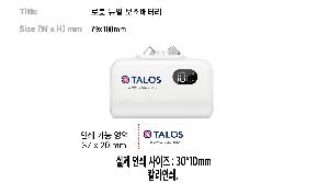시안 샘플 9
