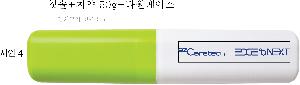 인쇄 시안 이미지 106270