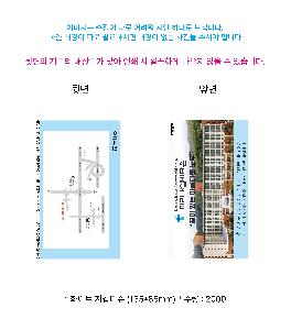 인쇄 시안 이미지 106229