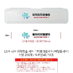 인쇄 시안 이미지 106315