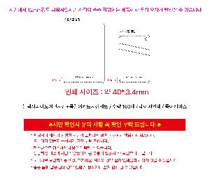 인쇄 시안 이미지 106313