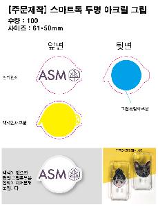 인쇄 시안 이미지 106319