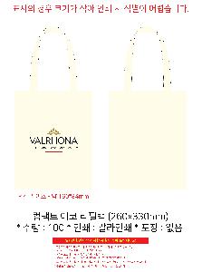 인쇄 시안 이미지 106325