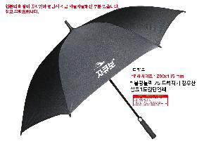μ þ ̹ 106297