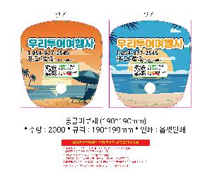 μ þ ̹ 106307