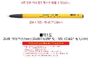 인쇄 시안 이미지 106265
