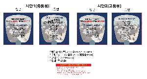 μ þ ̹ 105903