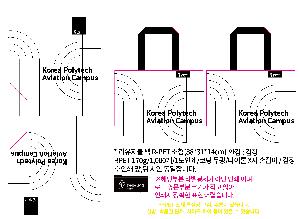 μ þ ̹ 106076