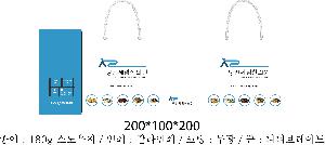 μ þ ̹ 106357