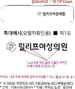 인쇄 시안 이미지 106358
