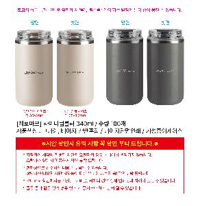 인쇄 시안 이미지 106360