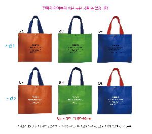 인쇄 시안 이미지 106337