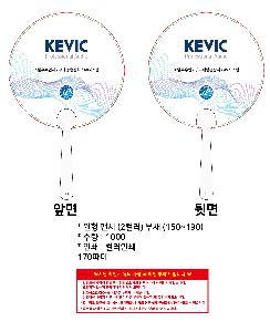 인쇄 시안 이미지 106327