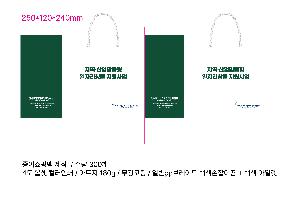 시안 샘플 2
