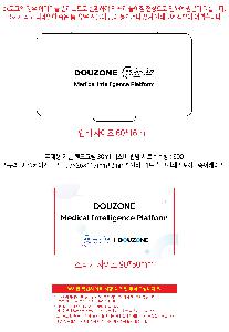 인쇄 시안 이미지 106034