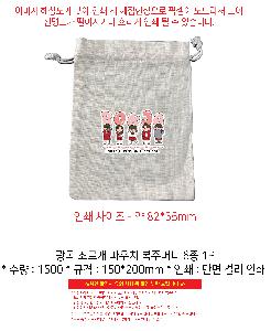 인쇄 시안 이미지 106236