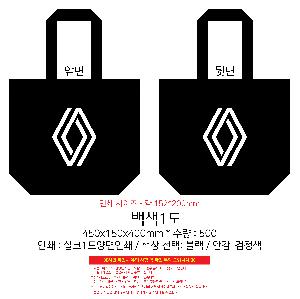 인쇄 시안 이미지 106389