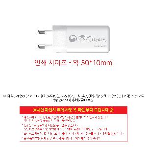 인쇄 시안 이미지 106361